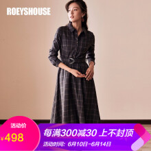 Roey s house 格子 口袋，拉链，纽扣 连衣裙