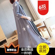 精致荷葉邊，打造浪漫女神范