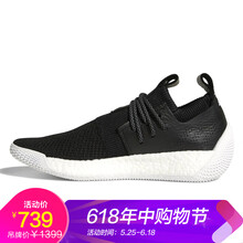 adidas,adidas,怎么樣,白色,白色,籃球,籃球