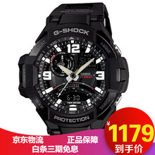 ga1000