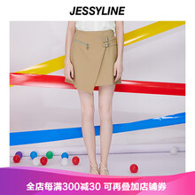 jessyline裙