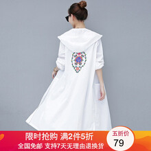 個(gè)性百搭牛仔外套，打造時(shí)尚潮男