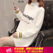 元素,新款,學(xué)生,樣式,流行,趨勢(shì),寬松,羊毛衫