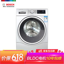9kg滾筒