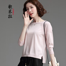 歌米拉（Gemila） 紗網(wǎng) 短袖 T恤 女 圓領(lǐng)