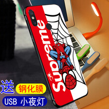 ipad只差這幾款硅膠蘋(píng)果7手機殼