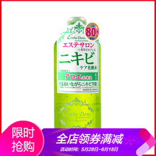 esthedew,排名,esthedew,排行榜,推薦