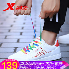 特步（XTEP）板鞋白紅 44，39，40，41，42，43