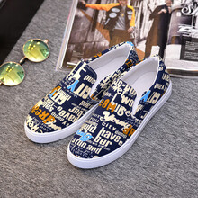 卡帝樂(lè )鱷魚(yú)（CARTELO）男士花布（牛津底） 37