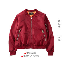 時(shí)尚短款連衣裙，讓你秒變小鮮肉