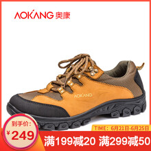 奧康（Aokang）男士土黃165011350 43