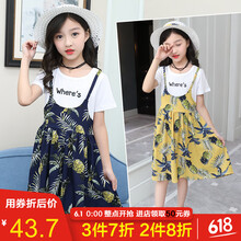 小學生,小學生,怎么樣,舞蹈,舞蹈,衣裙,衣裙