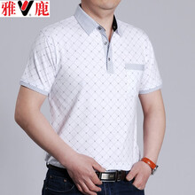 雅鹿 短袖 男士T恤  白色 
