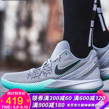 輕便籃球鞋，讓你馳騁全場
