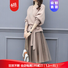 的荷葉裙，讓你做優(yōu)雅小仙女