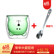 高顏值保溫杯，讓你愛上喝水