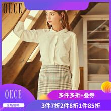 OECE半身裙短裙
