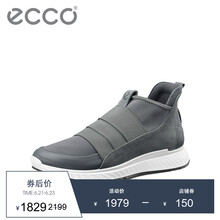 愛步（ECCO）男士深灰色83620451377 39