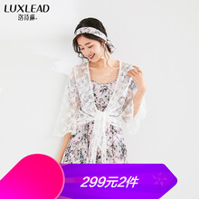 洛诗琳（LUXLEAD）  七分袖 女 短外套 绑带，蕾丝