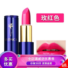 滋潤(rùn)雙唇，這些口紅讓你更有氣色