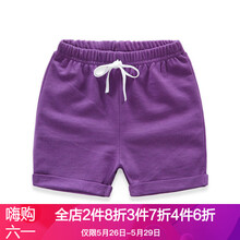 休閑,休閑褲,家族,家族,排名,貝殼,男童,貝殼,男童,褲排行榜,推薦