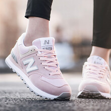 正品nb574運動鞋