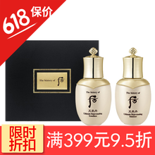 高效保濕，讓肌膚更水嫩
