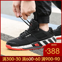 阿迪達斯（Adidas）籃球鞋Q33337-19春季 