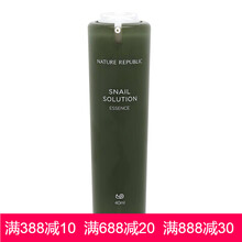 naturerepublic,怎么樣,naturerepublic,精華,精華