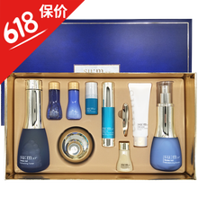 m美白保濕洗面奶