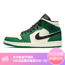 減震籃球鞋，讓運(yùn)動(dòng)更有活力