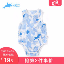 貝吻連體爬服