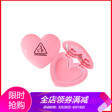 3ce珊瑚色口紅