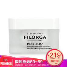 filorga,filorga,排名,毛孔,毛孔,排行榜,菲洛嘉,菲洛嘉,細(xì)致,面膜,面膜,細(xì)致,推薦