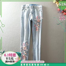 穿時(shí)尚潮搭牛仔短褲大長(zhǎng)腿