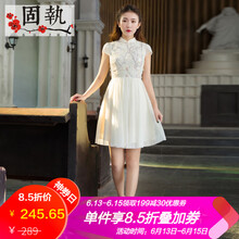 固執(zhí)（OBSTINATE） 純色 紐扣，印花，立體裝飾 連衣裙