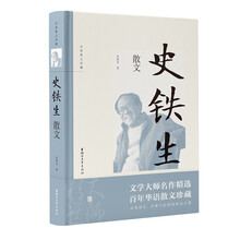 書(shū)評(píng)