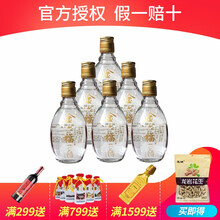 白酒整箱金六福