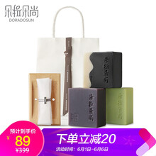 朵拉朵尚茶樹皂