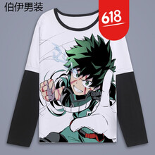 洛必達 長(cháng)袖 男士T恤 37 