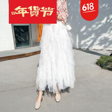 網(wǎng)紗半身裙，小公舉也能美美噠