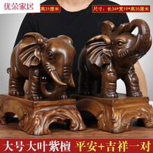心太單調，擺件來(lái)點(diǎn)綴