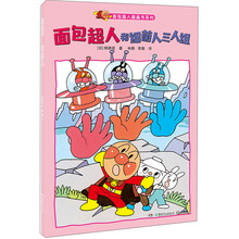 圖畫書