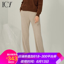 ICY   女 長(zhǎng)褲 休閑褲