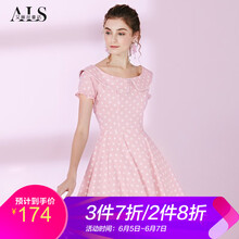 減齡小心機連衣裙，優(yōu)雅又顯瘦