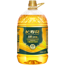 美味壓榨，讓你愛上吃出健康