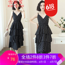 雪姬蓮（XUEJILIAN） 純色 深V款，背帶 連衣裙