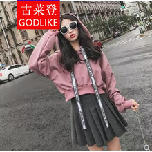 性感高腰半身裙，打造優(yōu)雅女人味