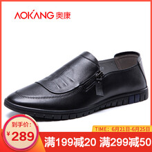 奧康（Aokang）男士黑色173335006 38