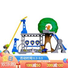 塑料玩偶